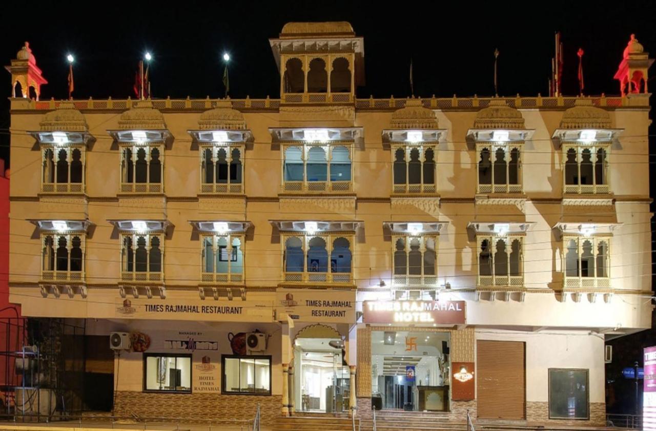 Times Raj Mahal Hotel นาถดวารา ภายนอก รูปภาพ